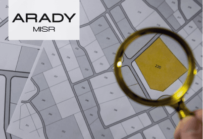 أرادي تطلق رسميًا منصة جديدة للباحثين عن الأراضي في جميع أنحاء مصر