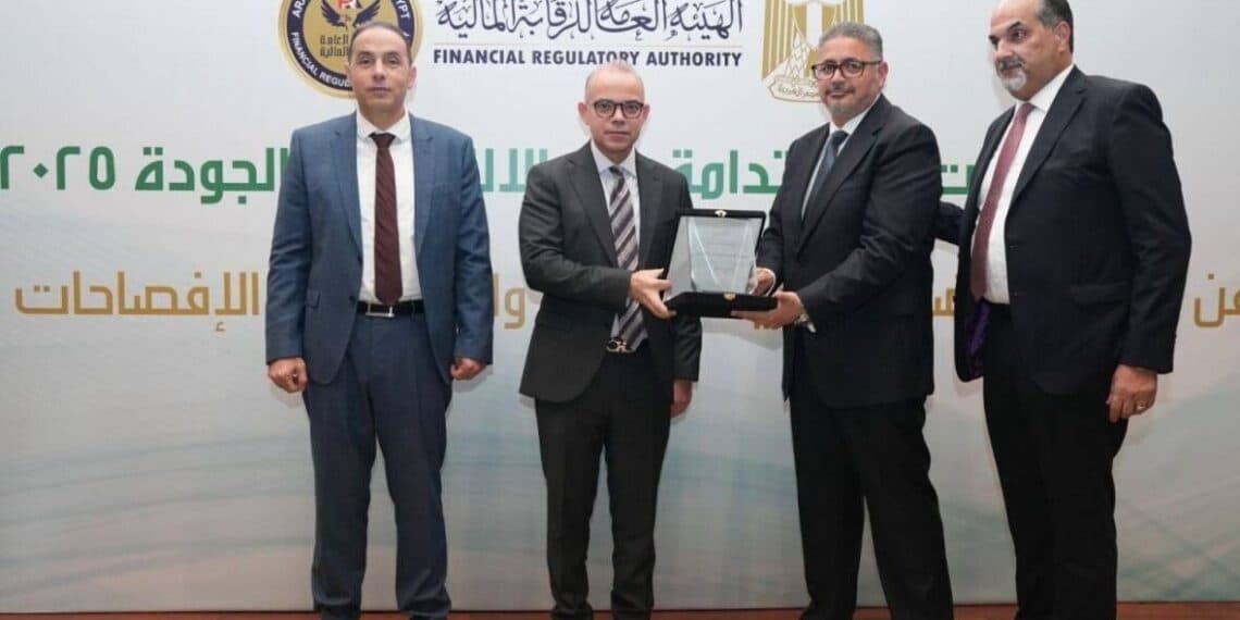 التعمير للتمويل العقاري «الأولى» تحصل على إشادة الرقابة المالية لعام 2025